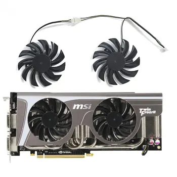 Yeni GTX 580 GPU Fanı PLD08010S12HH 4PİN 75mm için kullanılabilir MSI GTX 460 560 570 580, R6850 6870 6790 grafik kartı soğutma