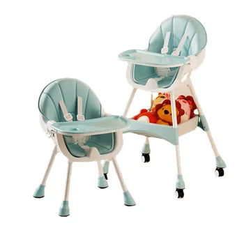 Çocuk Yemek Sandalyesi Taşınabilir Çift Plaka Yıkama-ücretsiz Yastık Rahat ve Ayarlanabilir Bebek Yemek Sandalyesi